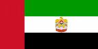 Egyesült Arab Emírségek zászló